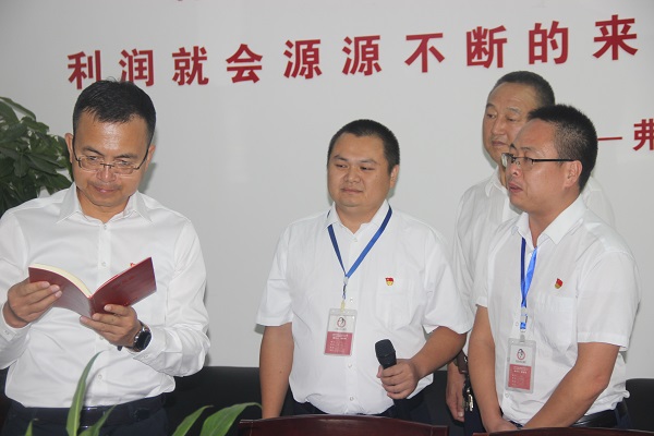 bevictor伟德官网 - 韦德官方网站