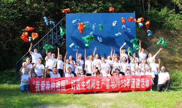 bevictor伟德官网 - 韦德官方网站