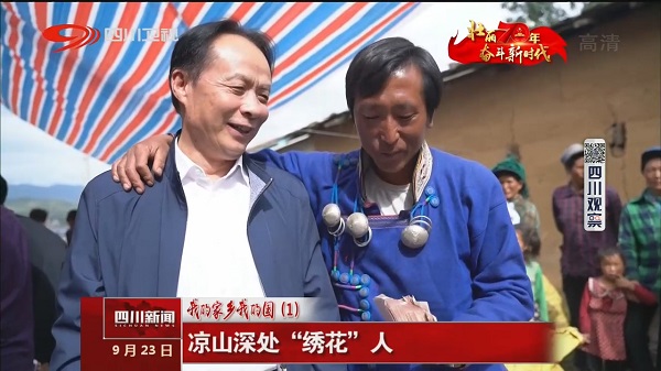 bevictor伟德官网 - 韦德官方网站