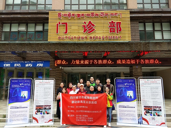 bevictor伟德官网 - 韦德官方网站