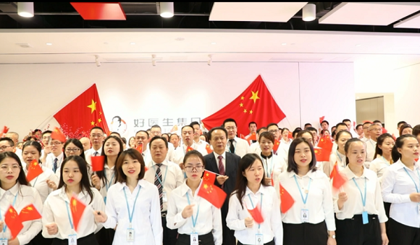 bevictor伟德官网 - 韦德官方网站