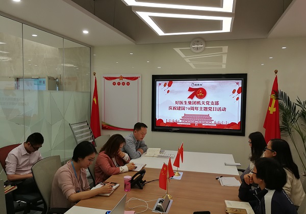 bevictor伟德官网 - 韦德官方网站