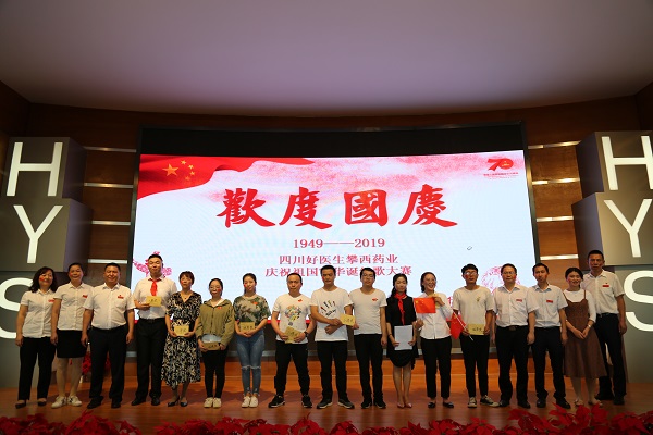 bevictor伟德官网 - 韦德官方网站