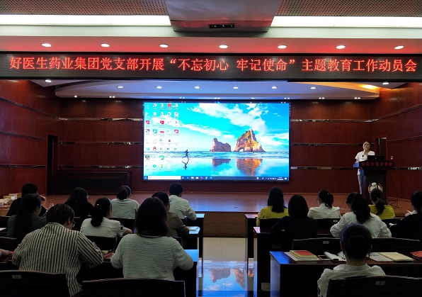 bevictor伟德官网 - 韦德官方网站