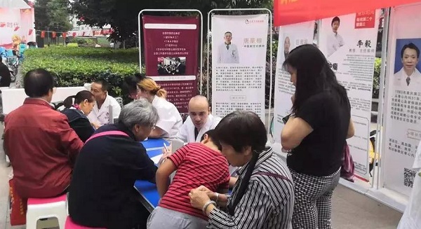 bevictor伟德官网 - 韦德官方网站