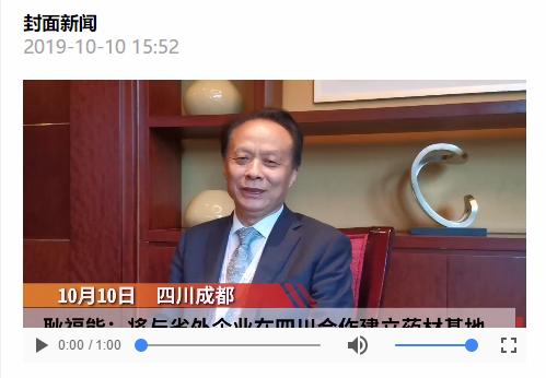 bevictor伟德官网 - 韦德官方网站