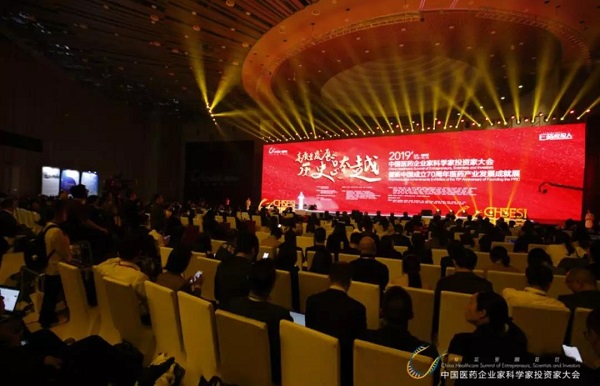 bevictor伟德官网 - 韦德官方网站