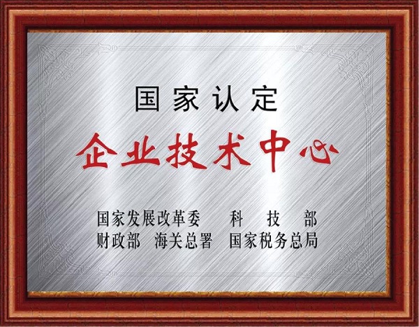 bevictor伟德官网 - 韦德官方网站