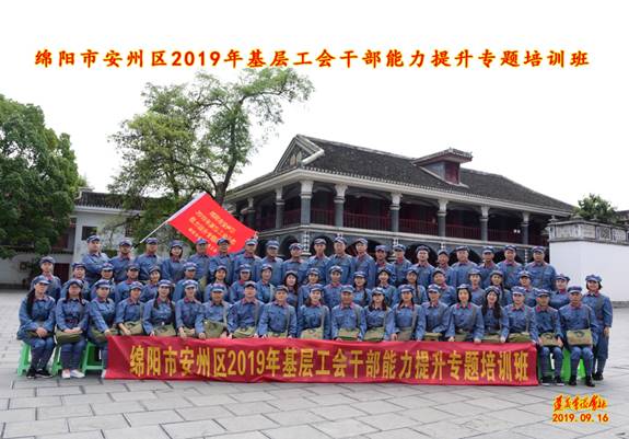 bevictor伟德官网 - 韦德官方网站