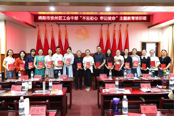 bevictor伟德官网 - 韦德官方网站