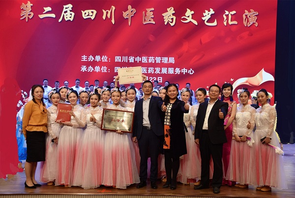 bevictor伟德官网 - 韦德官方网站