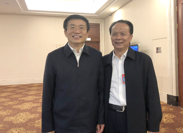 bevictor伟德官网 - 韦德官方网站