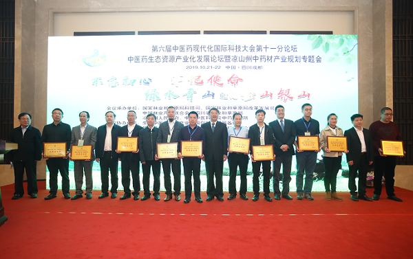 bevictor伟德官网 - 韦德官方网站