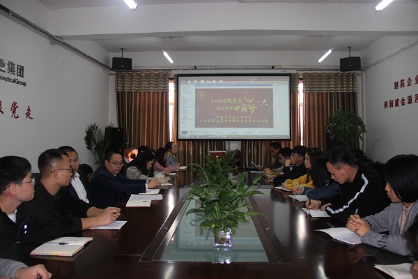 bevictor伟德官网 - 韦德官方网站