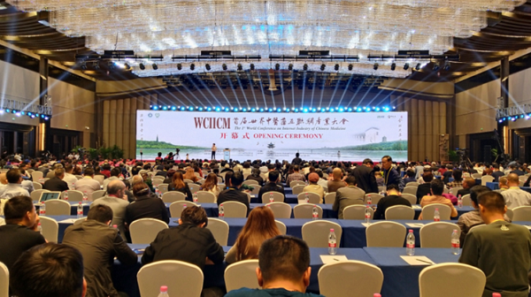 bevictor伟德官网 - 韦德官方网站