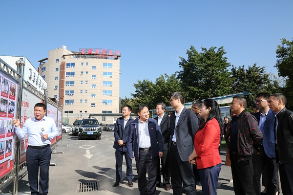 bevictor伟德官网 - 韦德官方网站