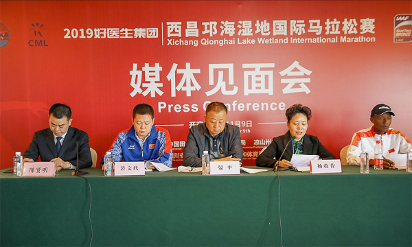 bevictor伟德官网 - 韦德官方网站