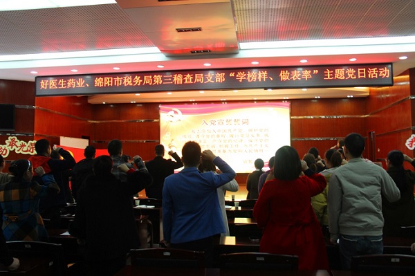 bevictor伟德官网 - 韦德官方网站