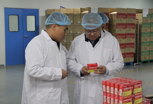 bevictor伟德官网 - 韦德官方网站