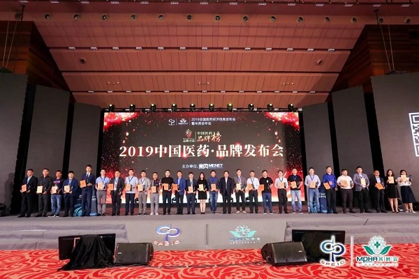 bevictor伟德官网 - 韦德官方网站