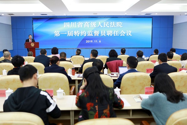 bevictor伟德官网 - 韦德官方网站