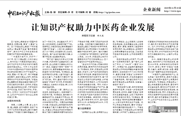 bevictor伟德官网 - 韦德官方网站