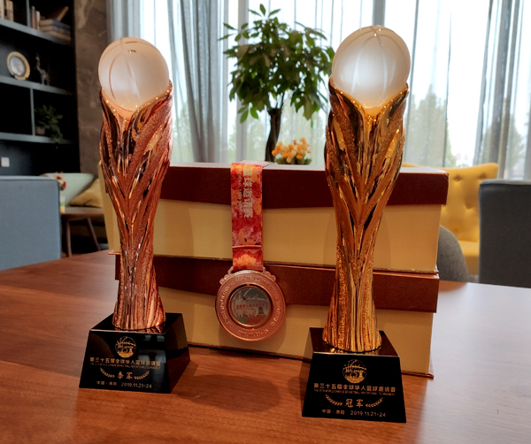 bevictor伟德官网 - 韦德官方网站