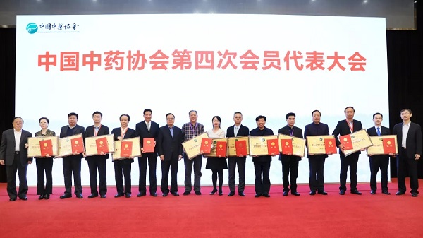 bevictor伟德官网 - 韦德官方网站