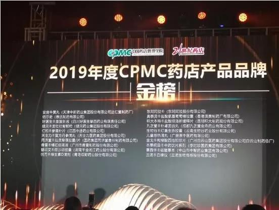 bevictor伟德官网 - 韦德官方网站