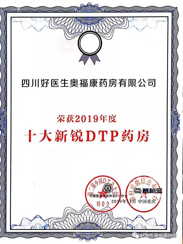 bevictor伟德官网 - 韦德官方网站