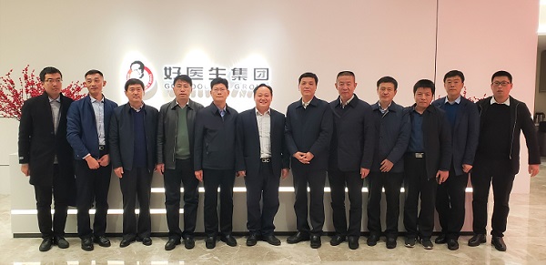 bevictor伟德官网 - 韦德官方网站