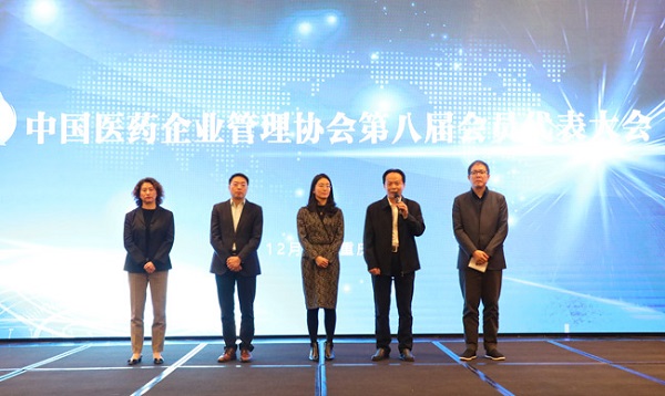 bevictor伟德官网 - 韦德官方网站