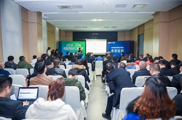 bevictor伟德官网 - 韦德官方网站