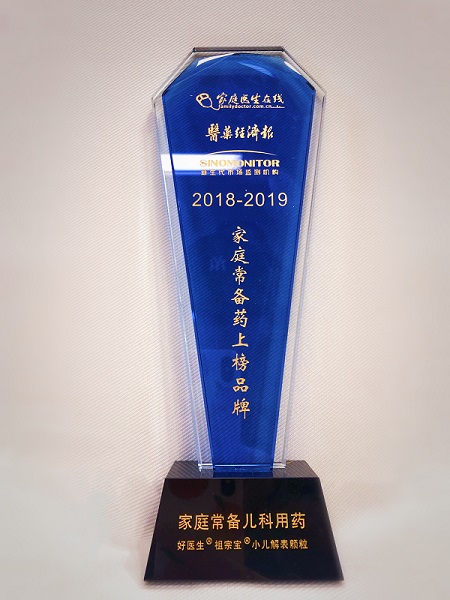 bevictor伟德官网 - 韦德官方网站