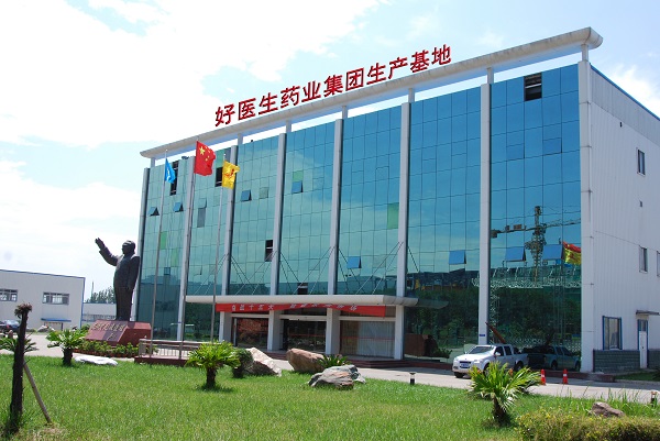 bevictor伟德官网 - 韦德官方网站