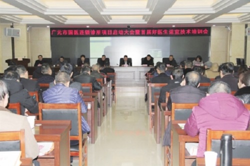 bevictor伟德官网 - 韦德官方网站