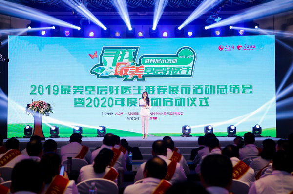 bevictor伟德官网 - 韦德官方网站