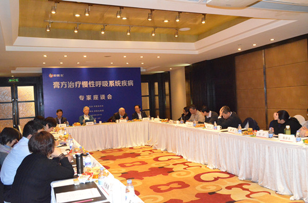 bevictor伟德官网 - 韦德官方网站