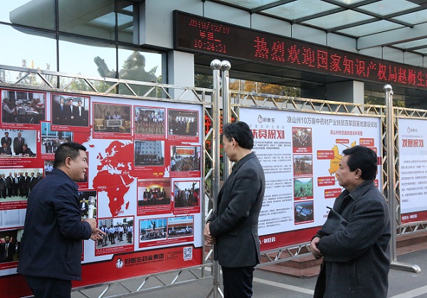 bevictor伟德官网 - 韦德官方网站