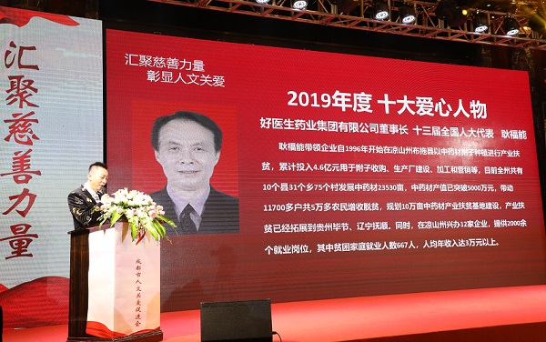 bevictor伟德官网 - 韦德官方网站