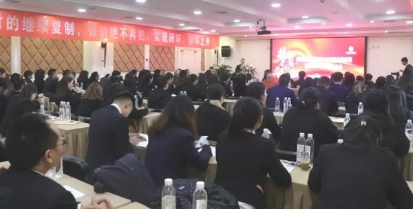 bevictor伟德官网 - 韦德官方网站