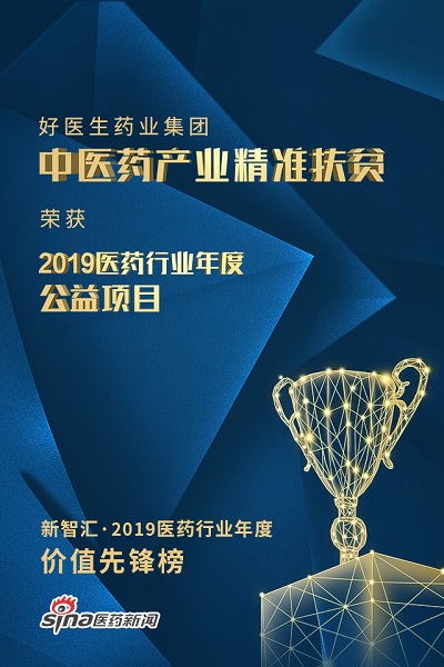 bevictor伟德官网 - 韦德官方网站