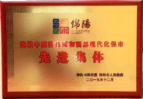 bevictor伟德官网 - 韦德官方网站