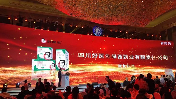 bevictor伟德官网 - 韦德官方网站