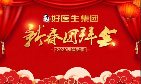 bevictor伟德官网 - 韦德官方网站