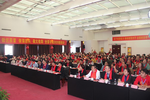 bevictor伟德官网 - 韦德官方网站