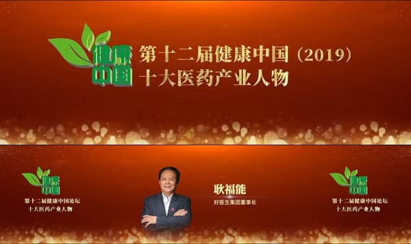 bevictor伟德官网 - 韦德官方网站