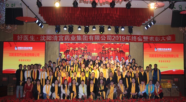 bevictor伟德官网 - 韦德官方网站