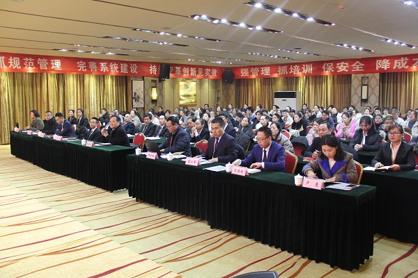 bevictor伟德官网 - 韦德官方网站