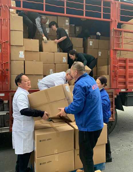 bevictor伟德官网 - 韦德官方网站